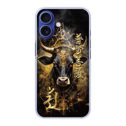 ArcDesign �X�}�z�P�[�X Galaxy S21 5G SC-51B SCG09 �Ή� �n�[�h�P�[�X�^�C�v �M�����N�V�[ sc51b�P�[�X �X�}�z�J�o�[ �V���v���f�U�C�� �ی�J�o�[ ���� �A�� �C�N ���N ������F 41012