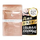 cellnote. BV LINE supplement+ Premium セルノート BVライン サプリメントプラス 120粒 1袋 女性らしさを引き出すサプリ