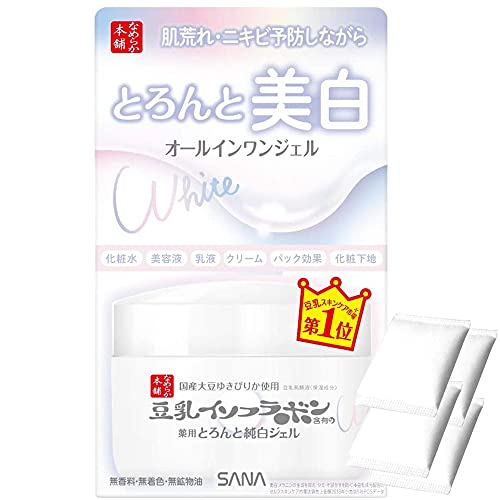 Sana Nameraka Honpo Soy Milk Isoflavone Pure White Whitening All-In-One Gel N Refill 100g - Includes Cotton Pads 4pcs
