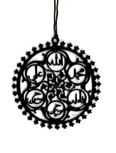 Car Hanging Accessories Interior - Elegant Dream Catcher for Car - Charm for Auto Decor - Stylish Handmade Ornament for Rear View Mirror Decoration - Dn 14