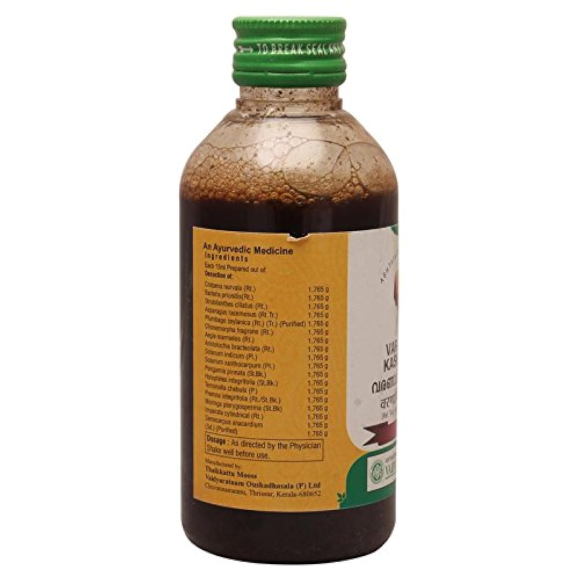 Varanadi Kashayam 200 ml