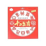 [Matériau de haute qualité] : Cette décoration de fenêtre en papier découpé chinois est fabriquée à partir de papier de haute qualité et d'une finition soignée