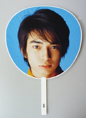 Amazon.co.jp: うちわ ☆ 松本潤 2001-2002 「ARASHI All Arena