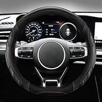 Amazon.co.jp: 滑り止め ソフトマイクロファイバーレザー製カー