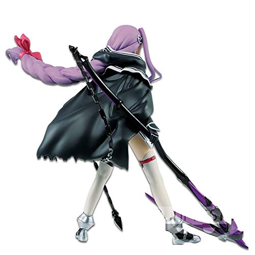 Banpresto - Fate/Grand Order Absolute Demonic Front: Babylonia