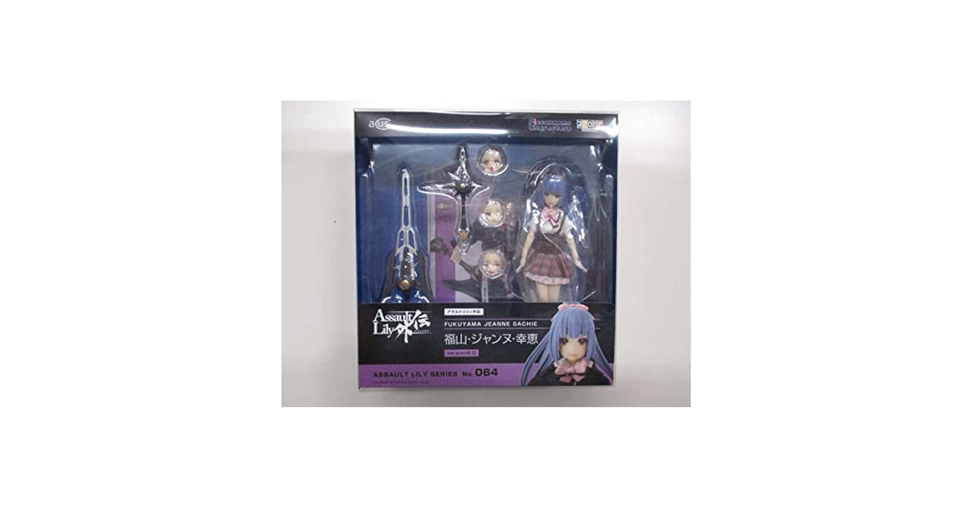 ⭐️新品未開封品⭐️ アサルトリリィシリーズNo.064 福山・ジャンヌ・幸恵 1/12アサルトリリィシリーズ『福山・ジャンヌ・幸恵』version2.0