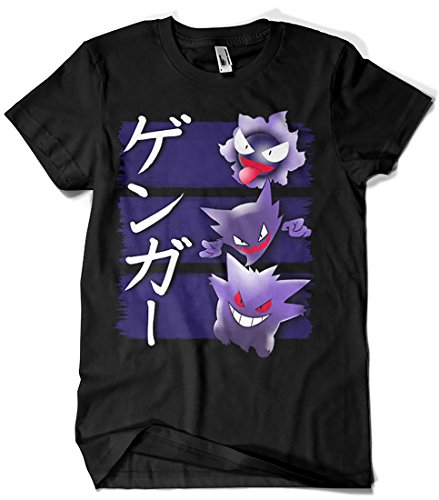 Camisetas La Colmena 2499-Ghost Type (DDjvigo)