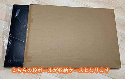 Amazon Co Jp 最大40枚収納 Yosishop ポスターファイル B2 保管用収納ケース付属 文房具 オフィス用品