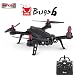 Produktbild MeterMall MJX Bugs 6 B6 RC Drone 2.4G Brushless Motor Racing Drohne Quadcopter