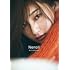 吉川愛サード写真集「Neroli」