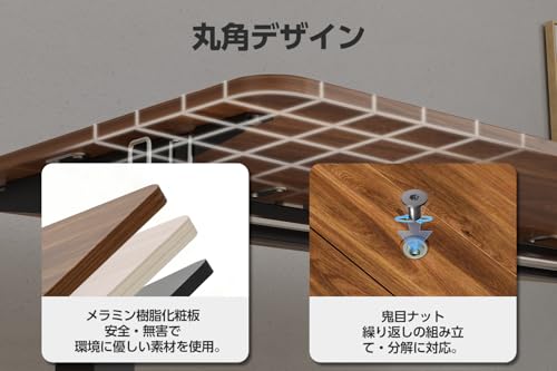 Anovara 昇降デスク 電動 昇降式デスク 電動昇降デスク 幅120cm 奥行60cm 上下昇降デスク スタンディングデスク オフィスデスク 高さメモリー機能 障害検知 静音 (ウォールナット色, 120cm) の商品画像 5