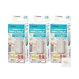 マホービン ポット内容器洗浄用クエン酸 ピカポット 加湿器用 CD-KB03KX-J 白×3個 オリジナルポケットティッシュ付き