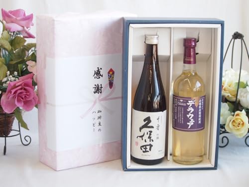 ~̑蕨Ε ӂ̑蕨{bNX vۓcƍYCZbg(RYgp fEGAC h(R)720ml{(V)720ml