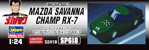 Maquette Hasegawa SP618 kit de modélisme multicolore aux détails précis - 8