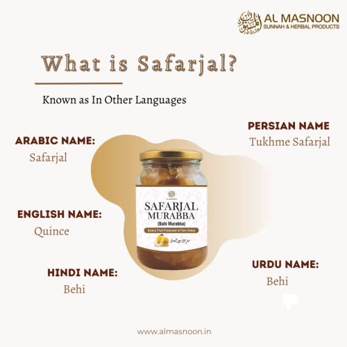 AL MASNOON Quince Fruit Murabba | Bahi Murabba | Safarjal Murabba 800 gram