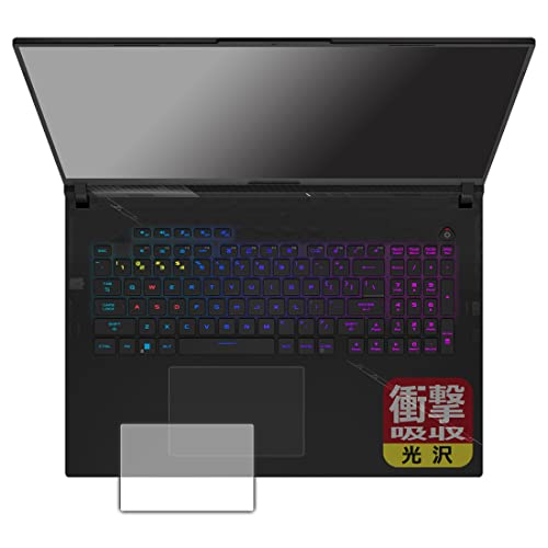 PDA�H�[ ASUS ROG Strix SCAR 18 (2023) G834JY/G834JZ�Ή� �Ռ��z��[����] �ی� �t�B���� [�^�b�`�p�b�h�p] �ϏՌ� ���{��
