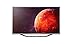Produktbild LG 65UH625V 164 cm (65 Zoll) Fernseher (Ultra HD, Triple Tuner, Smart TV)