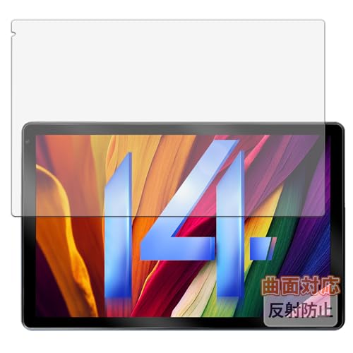 Kayo&Karin FancyDay C108 �p �ی�t�B���� �ȖʑΉ� ���˒ጸ �w��ጸ �t�B���� ���{��