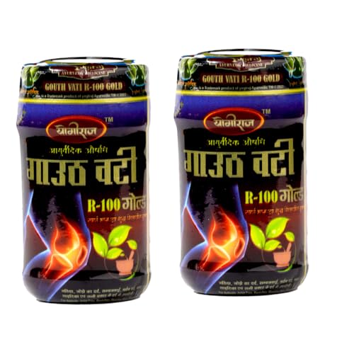 Image of Gouth Vati R-100 Gold | Ayurvedic Herbal Tablets for Joint Comfort & Daily Mobility Support | 40 Tablets Each | Pack of 2