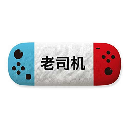 Étui de rangement pour lunettes de jeu créatif contre les rayures de verres