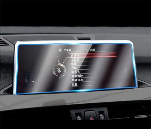 Écran GPS Rayé ? Film Verre trempé BMW Série 2 F45 F46 2016-2019 pour Éliminer Traces et Impacts