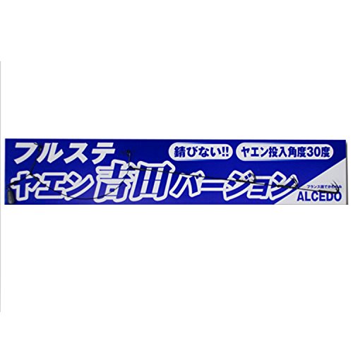 KAWASEMI(킹ݐj) S-7 tXeGgco[W