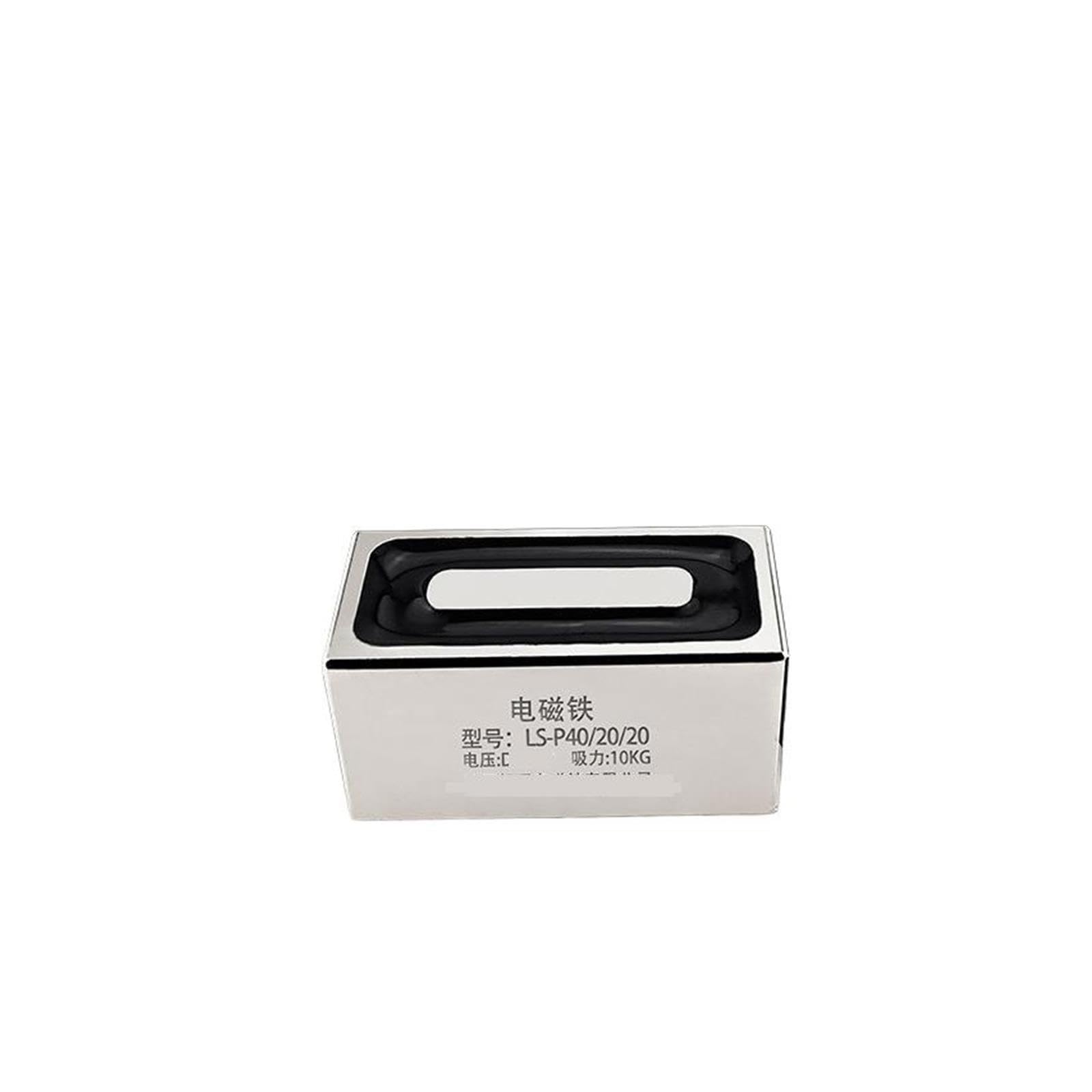 Électro-aimant carré LS-P40/20/20 puissance d'aspiration 10KG(DC24V)