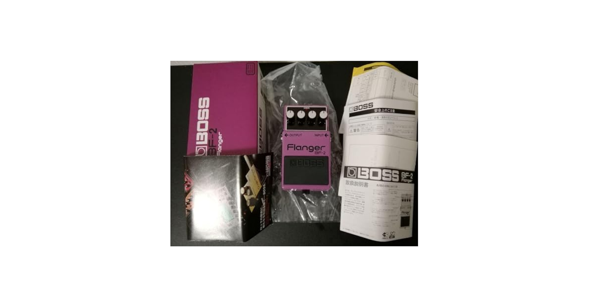 BOSS BF-2 Flanger フランジャーエフェクター s-l400.jpg