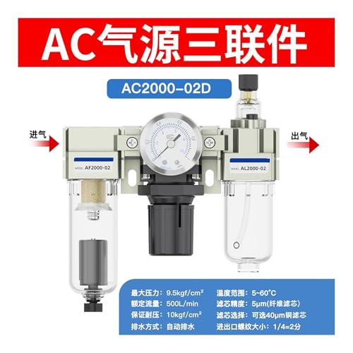Válvula de control de presión AC2000 02D para eliminar agua y aceite del aire comprimido 3
