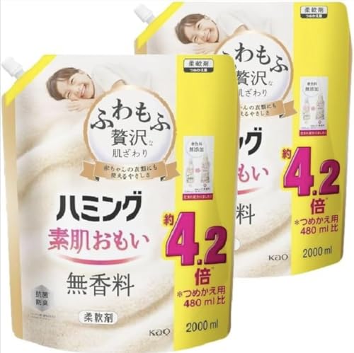 y܂Ƃߔzeʃn~OfӂґȔ No.1̂炩,_, lߑւp, 2000ml×24.2{Zk