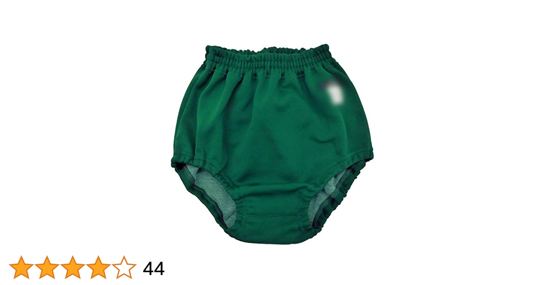 Amazon.co.jp: ノーブランド品 ブルマー 体操服 各色 S～4L