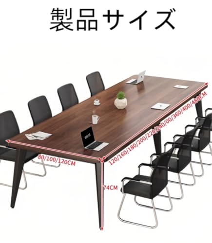 デスク 奥行75 ミーティングテーブル 2400 会議室 打ち合わせビジネスサステナブル会議セットカンファレン 6-8-10-12人用シンプル テレワークoffice table長方形の事務机重ねて省スペース収納が可能です大人数会議対応 (A,360x120x74cm) [並行輸入品] [2]