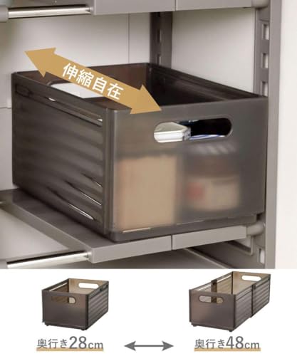 伸縮収納ケースL／KITINTO スリーコインズ3coinsスリコ