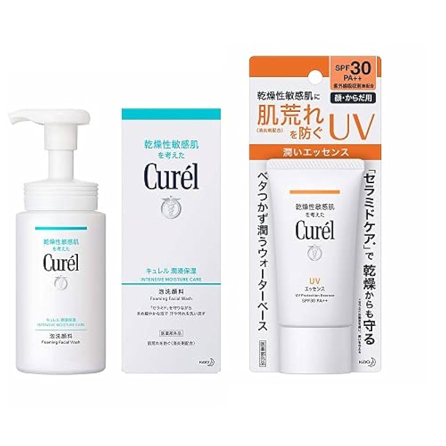 キュレル UVミルク SPF30 30mL 20個セット キュレル UVミルク SPF30 30ml | キリン堂通販SHOP