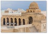 Aimant puissant à l'arrière Aimant de réfrigérateur Mosquée à Kairouan, Tunisie