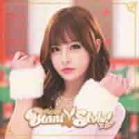 Amazon.co.jp: バニスタ! (通常盤F)(C/W ボラムSolo): ミュージック