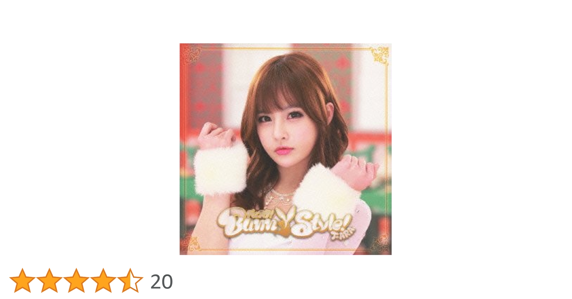 Amazon.co.jp: バニスタ! (通常盤F)(C/W ボラムSolo): ミュージック