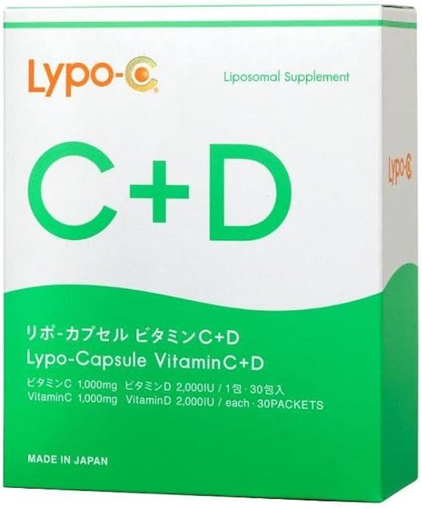 Amazon.co.jp: 【Lypo-C】リポ カプセル ビタミンC＋D（30包入）1箱