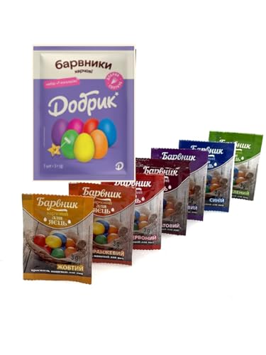 Easter Egg Decoration Easter Egg Dyes 7 Colors