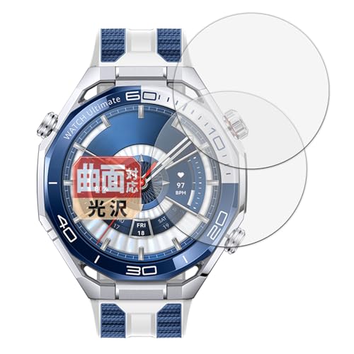 Leipsden �t�B���� HUAWEI WATCH Ultimate 2 (2���Z�b�g) �Ή� �ی�t�B���� �ȖʑΉ� TPU ����d�l ���C���f�� ���{��