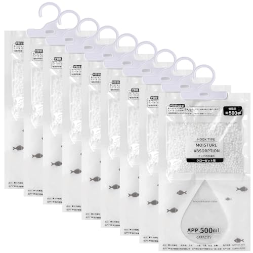 AROMUJOY Deshumidificador para pendurar, armário absorvente de humidade, 9 embalagens de 100 g, saco dessecante antimofo, sacos de desumidificação para porões, quartos, casas de banho