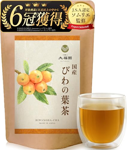 お茶の大福園 びわ茶 30包