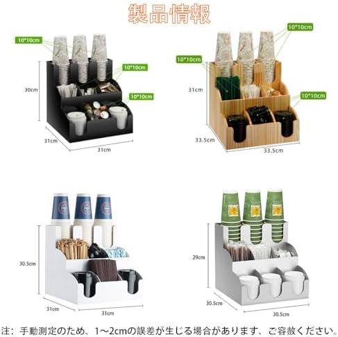 BEYOOOOONDS 一岡伶奈 フィギュアスタンドキーホルダー 写真集 2