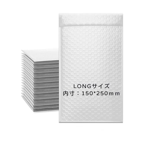 クッション封筒 LONGサイズ 防水気泡緩衝材 白 内寸:130mm*250mm 外寸:150mm*250mm 宅配用クッション封筒 耐震 開封テープと封緘テープ付き エアクッション付き/クロネコDM便/ネコポス/ゆうパケット/ゆうメール便/日本郵便/ヤマ