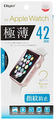 ナカバヤシ Apple Watch 42mm用 液晶保護フィルム 指紋防止 2枚入り SMW-AW421FLST