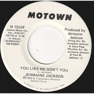 You Like Me Don't You - Jermaine Jackson 7" 45