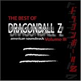 Dragon Ball Z: Best of 3 (Original Soundtrack)