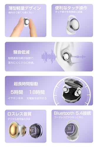 erep 寝ホン HGD X1サムネイル3