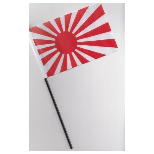 Japan stiger sol hand flagga 25 cm
