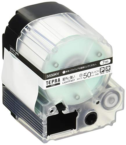 �L���O�W�� �y�����z �e�v��PRO�e�[�v�J�[�g���b�W ���O�ɋ������x�� 50mm �����x��/������ ����7m SS50KV